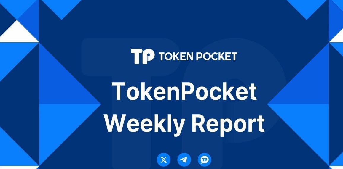 tp钱包官网下载app安卓版最新版本 特朗普家族推出数字稳定币：模式与影响